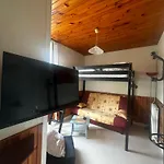 شقة A La Montagne *