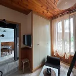 شقة A La Montagne